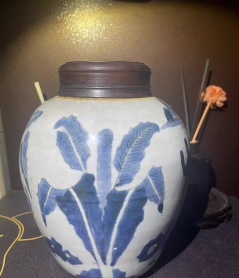 古玩陶瓷芭蕉麒麟紋青花罐真品鑒賞圖
