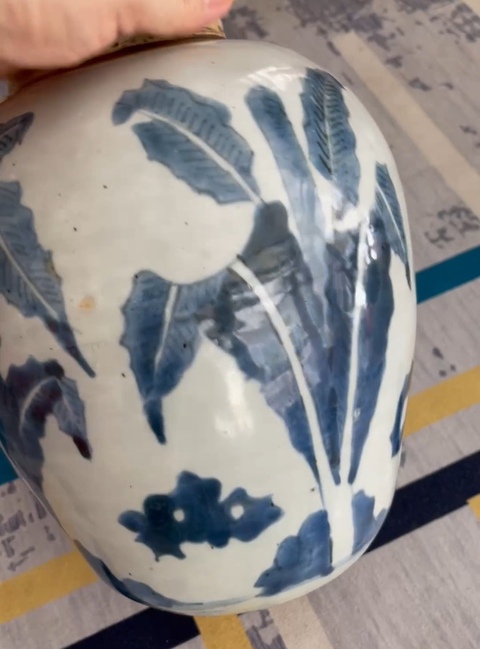古玩陶瓷芭蕉麒麟紋青花罐真品鑒賞圖