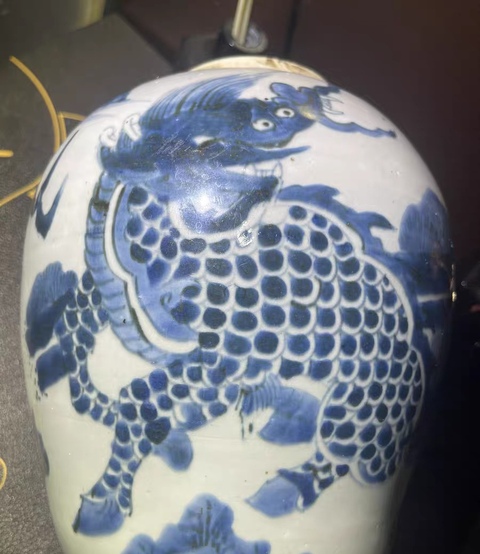 古玩陶瓷芭蕉麒麟紋青花罐真品鑒賞圖