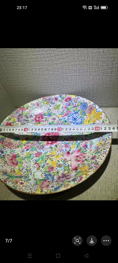 古玩陶瓷百花不落地粉彩盤真品鑒賞圖