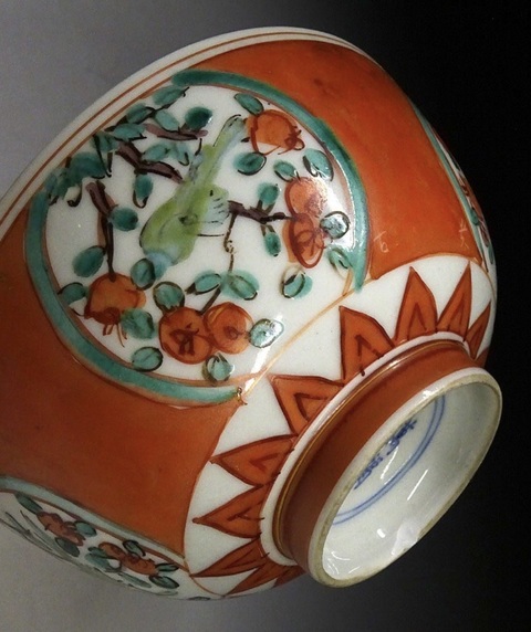 古玩陶瓷日本明治赤繪花鳥紋茶碗真品鑒賞圖
