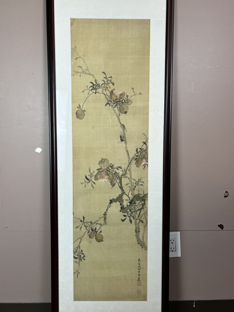 古玩字畫容祖椿款真品鑒賞圖