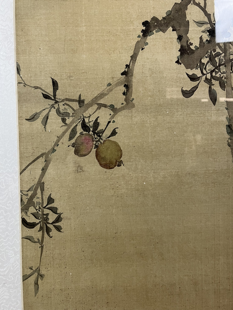 古玩字畫容祖椿款真品鑒賞圖