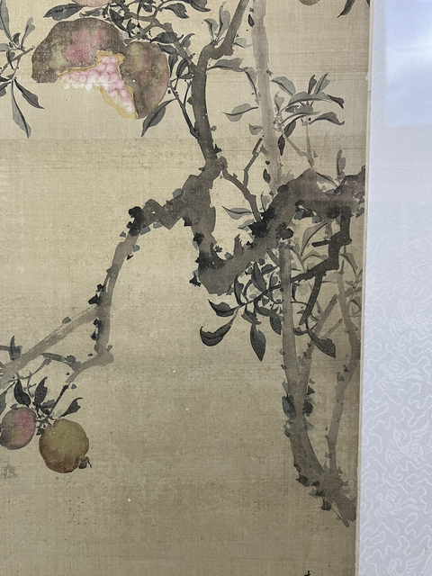 古玩字畫容祖椿款真品鑒賞圖