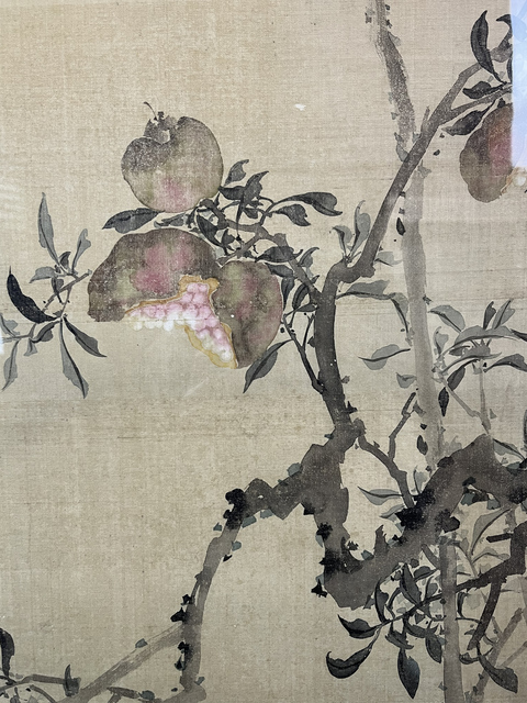 古玩字畫容祖椿款真品鑒賞圖