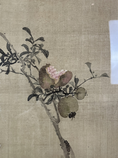 古玩字畫容祖椿款真品鑒賞圖