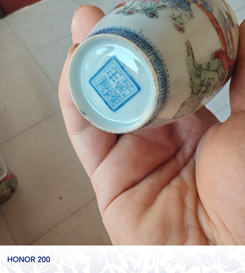 古玩陶瓷嬰戲紋粉彩瓶真品鑒賞圖