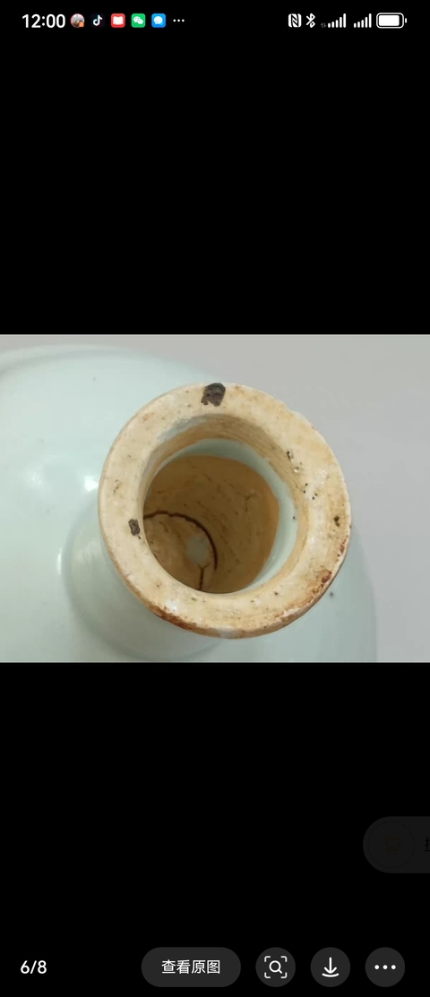 古玩陶瓷樞府釉龍紋高足杯真品鑒賞圖