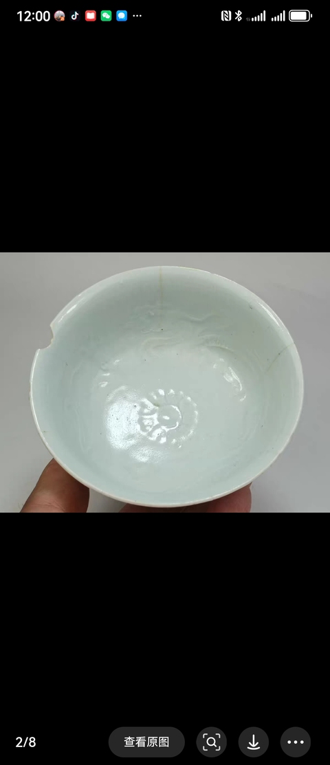 古玩陶瓷樞府釉龍紋高足杯真品鑒賞圖