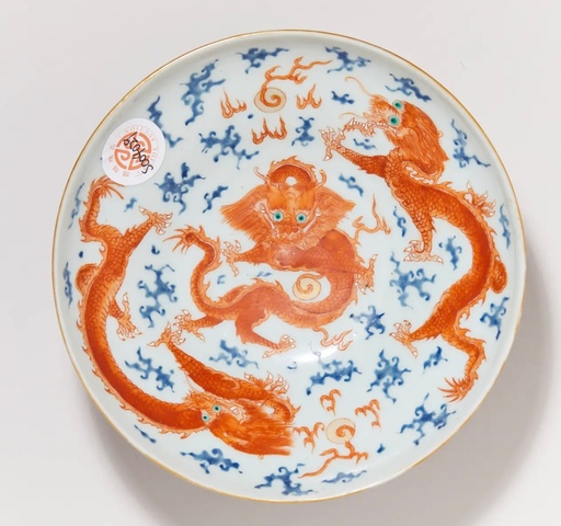 古玩陶瓷龍紋高足盤真品鑒賞圖
