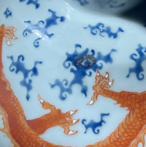 古玩陶瓷龍紋高足盤真品鑒賞圖