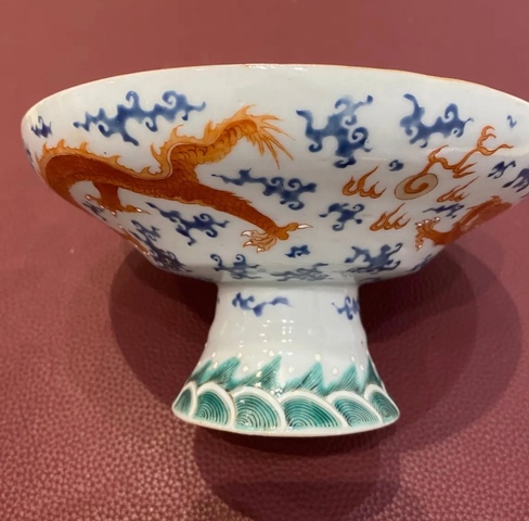 古玩陶瓷龍紋高足盤真品鑒賞圖