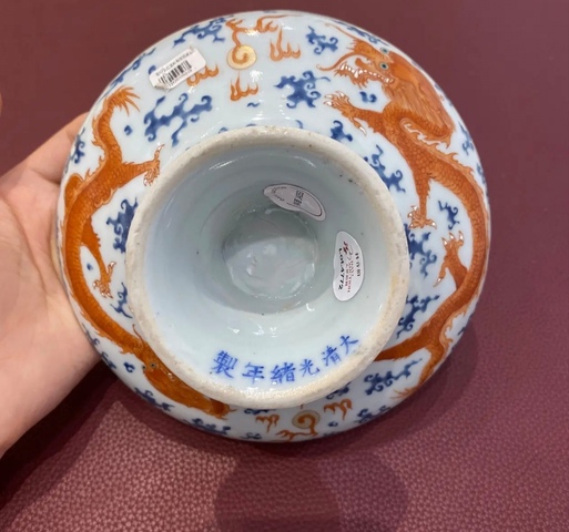 古玩陶瓷龍紋高足盤真品鑒賞圖