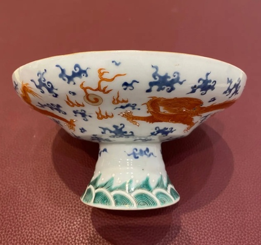 古玩陶瓷龍紋高足盤真品鑒賞圖