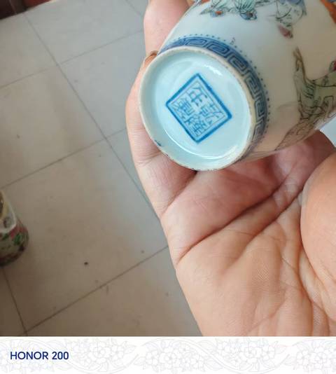 古玩陶瓷人物紋粉彩瓶真品鑒賞圖