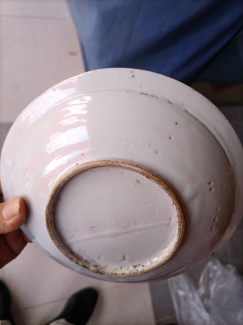 古玩陶瓷五彩花卉紋盤拍賣，當前價格1800元