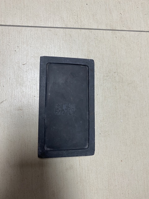古玩陶瓷硯臺真品鑒賞圖
