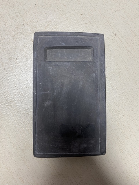 古玩陶瓷硯臺真品鑒賞圖