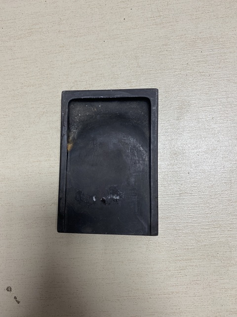古玩陶瓷硯臺真品鑒賞圖