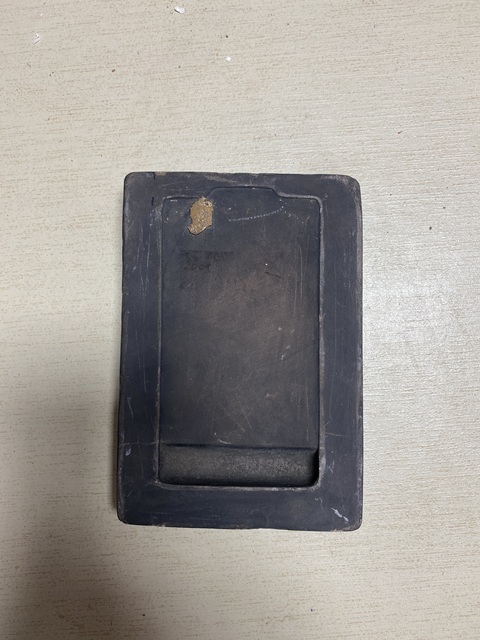古玩陶瓷硯臺真品鑒賞圖