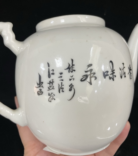 古玩陶瓷民國(guó)-粉彩人物故事壺拍賣，當(dāng)前價(jià)格999元