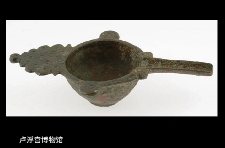 古玩雜項【古代藝術品收藏】宋元. 青 銅 油燈(法國盧浮宮博物館同款)拍賣，當前價格1888元