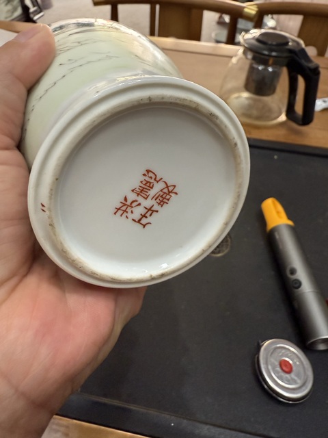 古玩陶瓷粉彩人物故事觀音瓶真品鑒賞圖