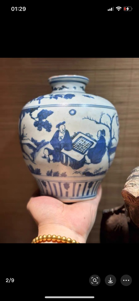 古玩陶瓷人物松下對弈圖青花罐真品鑒賞圖