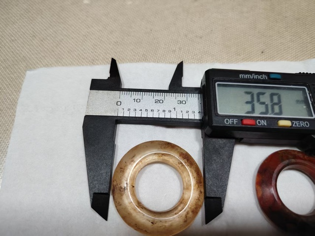 古玩玉器水晶雕“三才環”真品鑒賞圖