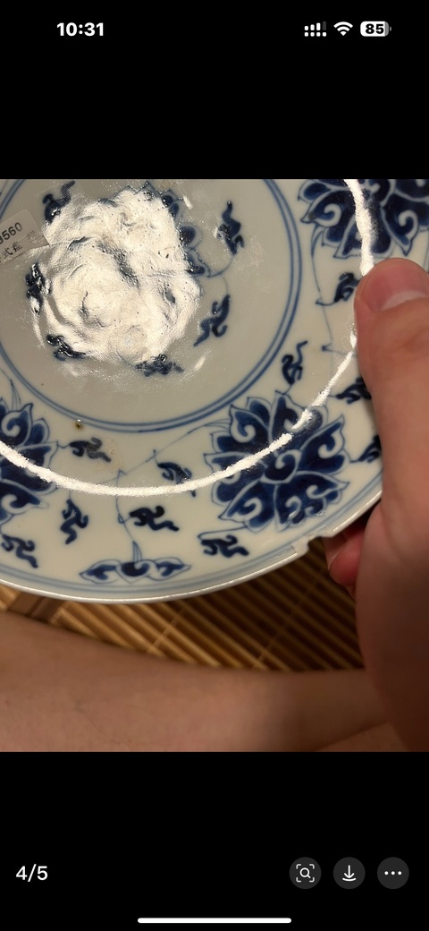 古玩陶瓷青花纏枝花卉盤真品鑒賞圖