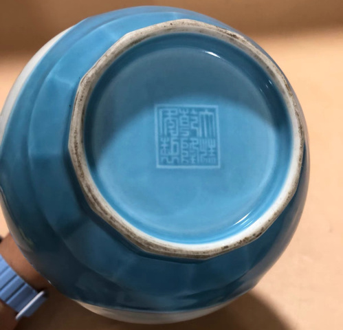 古玩陶瓷玉壺春瓶真品鑒賞圖