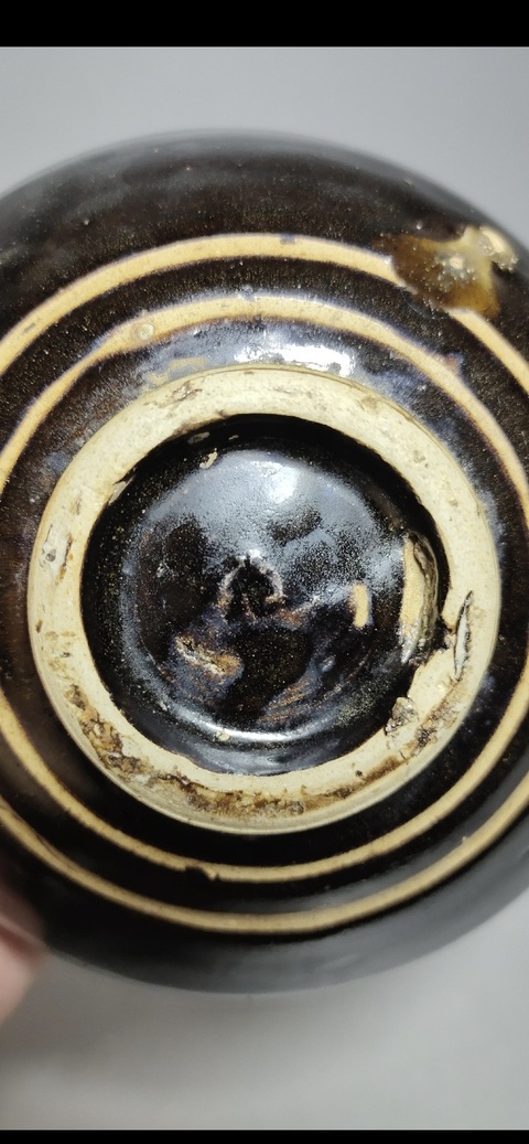 古玩陶瓷元末明初時期黑釉碗真品鑒賞圖
