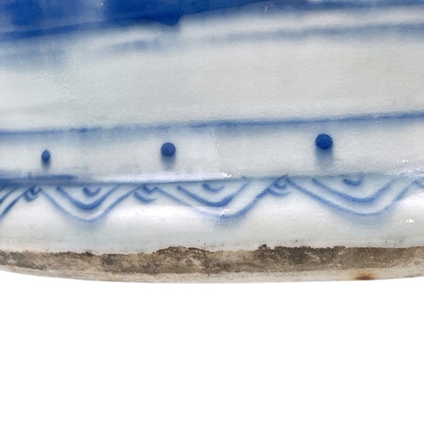 古玩陶瓷人物紋青花雙耳盤口瓶真品鑒賞圖