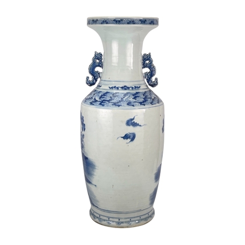 古玩陶瓷人物紋青花雙耳盤口瓶真品鑒賞圖