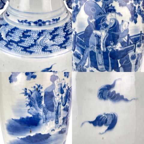 古玩陶瓷人物紋青花雙耳盤口瓶真品鑒賞圖