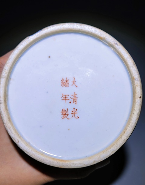 古玩陶瓷洪福齊天粉彩帽筒真品鑒賞圖