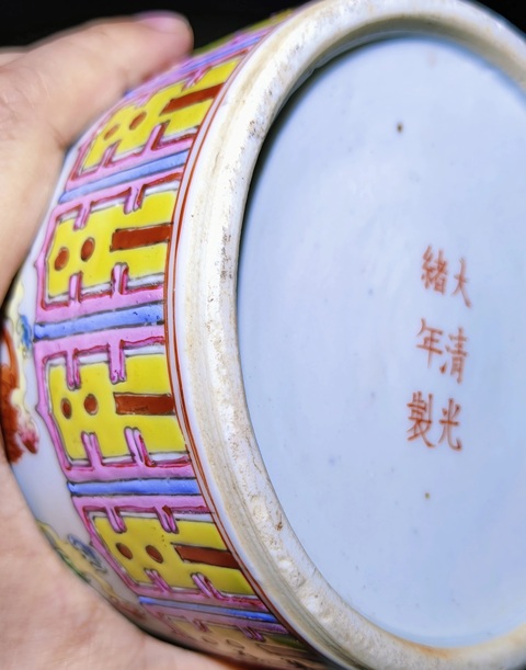 古玩陶瓷洪福齊天粉彩帽筒真品鑒賞圖