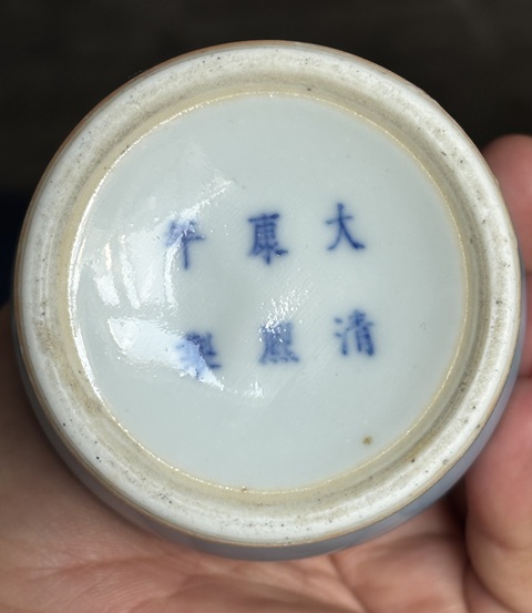 古玩陶瓷天藍釉瓶真品鑒賞圖