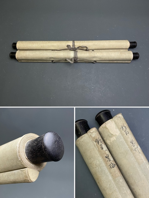 古玩字畫墨竹真品鑒賞圖