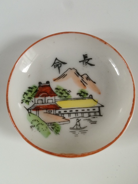 古玩陶瓷民國～手繪彩小碟子拍賣，當前價格112元
