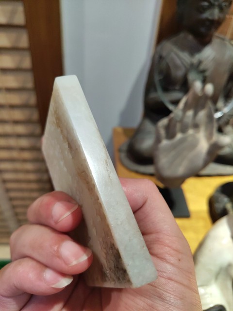 古玩玉器和田玉雕“龍紋帶板”真品鑒賞圖