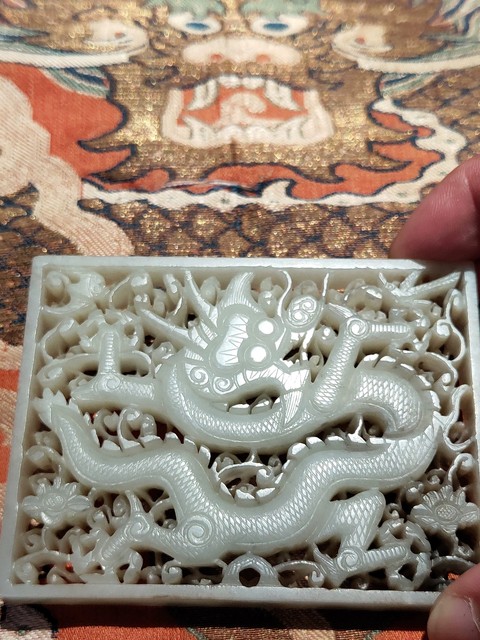 古玩玉器和田玉雕“龍紋帶板”真品鑒賞圖