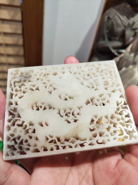 古玩玉器和田玉雕“龍紋帶板”真品鑒賞圖