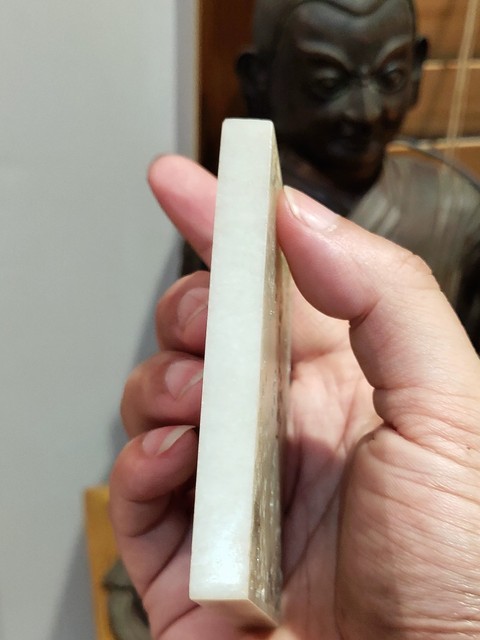 古玩玉器和田玉雕“龍紋帶板”真品鑒賞圖
