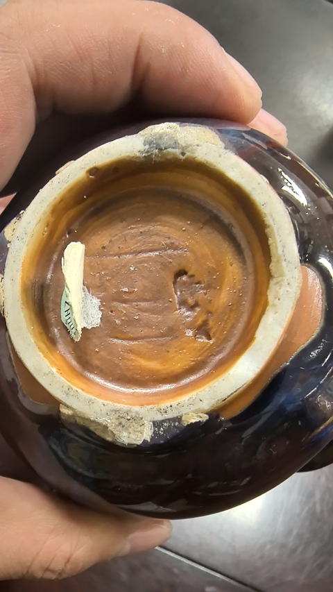 古玩陶瓷民國·窯變釉五孔瓶 真品鑒賞圖