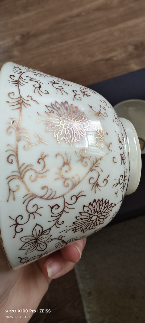 古玩陶瓷金彩花卉蓋碗真品鑒賞圖
