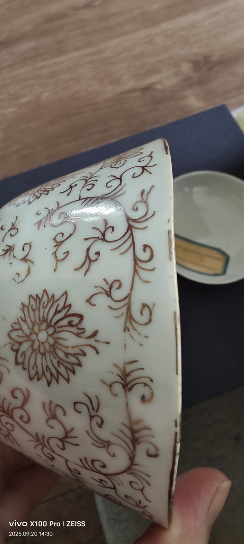 古玩陶瓷金彩花卉蓋碗真品鑒賞圖
