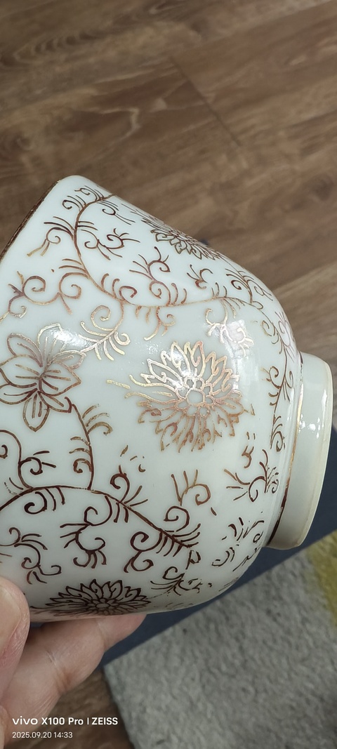 古玩陶瓷金彩花卉蓋碗真品鑒賞圖