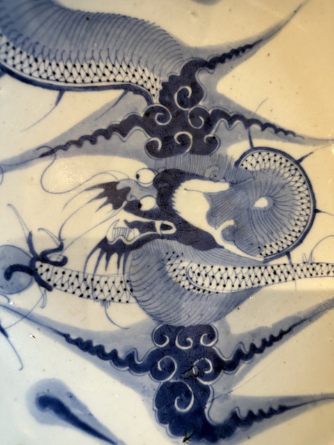 古玩陶瓷青花盤真品鑒賞圖