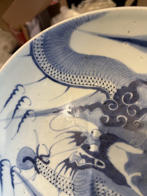 古玩陶瓷青花盤真品鑒賞圖